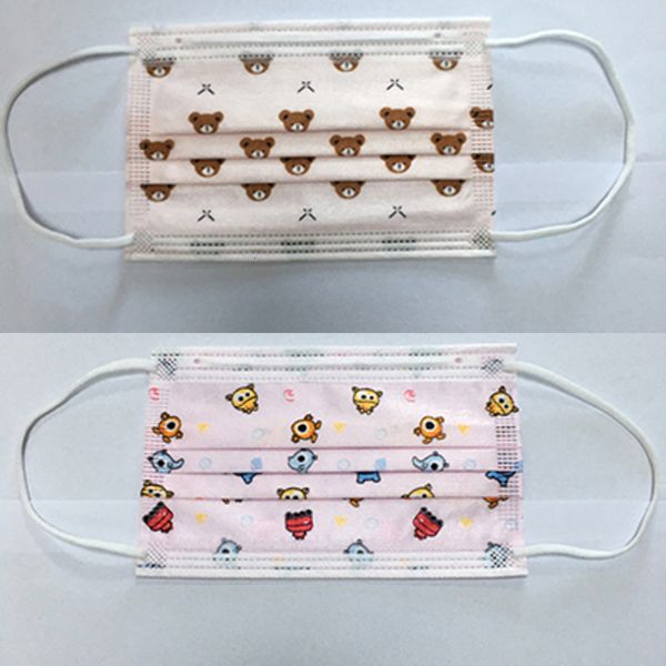 

kids designer respirator disposable 11 design face masks with elastic ear loop 3 ply breat0d9u