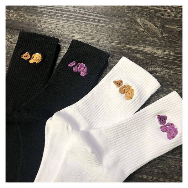 

man 2021 new news head bears skateboard athlete half parkour street cotton hip 22cm n317 hfkn, Black