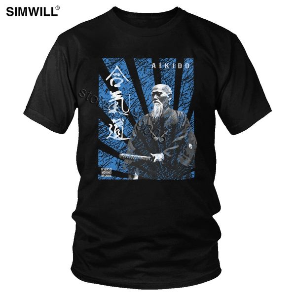 

sport cool aikido o sensei tshirt men's vintage short sleeved cotton tees crew neck japanese martial art t shirts fashion t-shirt