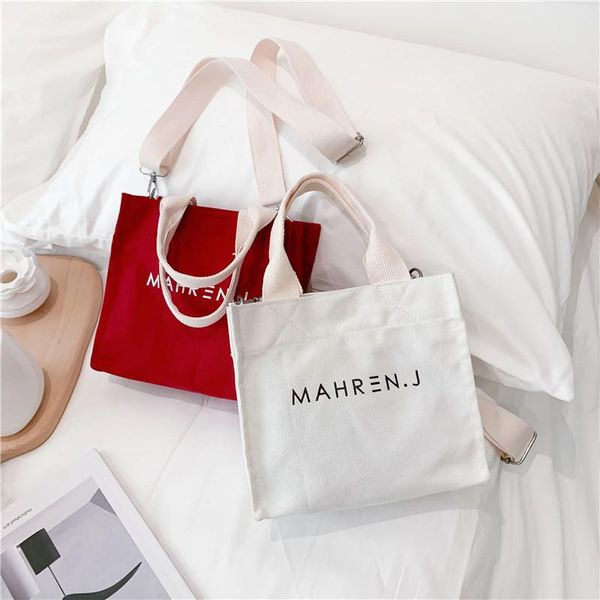 

новая буква streaddle сумка для женщин летом 2021