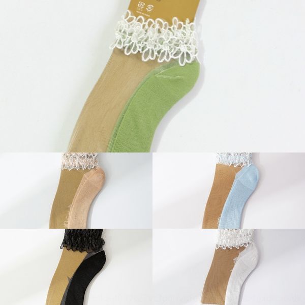 

big pearl lace fairy big pearl boat sockstransparent lace crystal silk thin socks cotton bottom thin shoes boat socks u2xla, Black