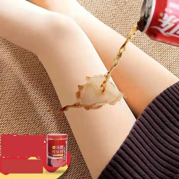 

f3gqe чистый красным нана ногой кожи голый cola маска для лица артефакта лица плюс бархата предохраняющего от обрастания cola pantssuper mas, Black