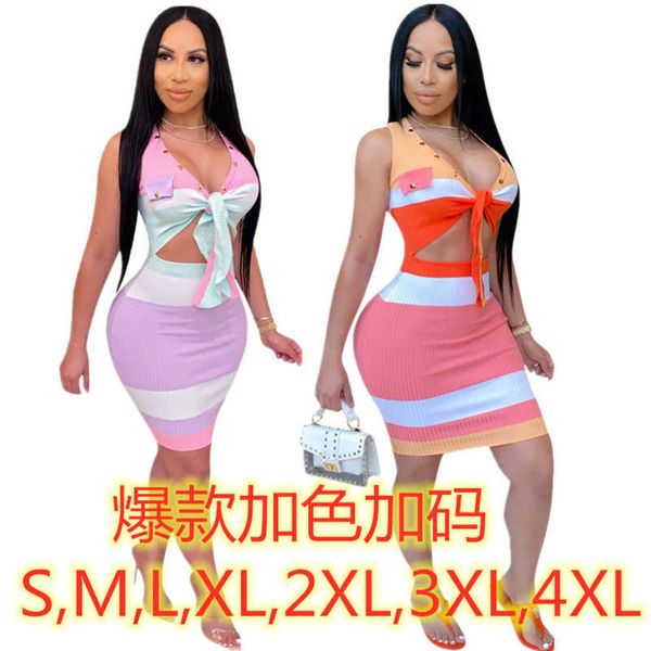 

summer high e504 new women's 2020 elastic dress sleeveless skirt, Black;gray