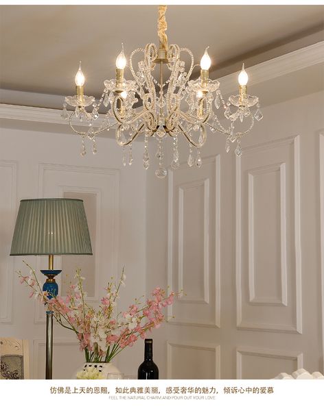 

американская хрустальная люстра гостиная столовая комната атмосферная роскошный французский европейский хрустальная люстра