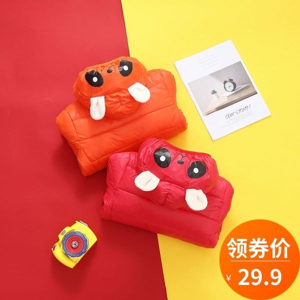 

children's down jacket light type boy's small and medium-sized girl's cotton padded jacket, Blue;gray