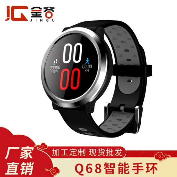 

round screen q68 smart bracelet, heart rate blood prsure health monitoring, exercise waterproof meter and bluetooth watch