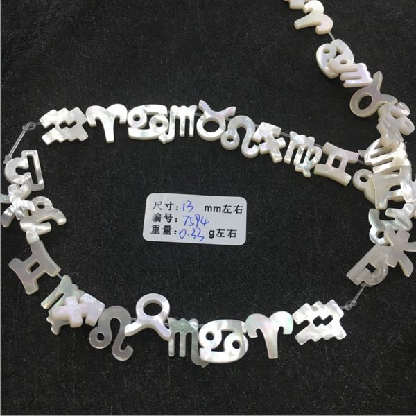 

1 set 12 zodiac & horoscope natural mother of pearl shell for diy jewelry zodiac sign mop pearl shell for jewelry 200930, Black