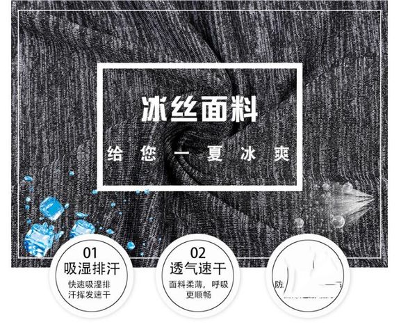 

riding party mesh various masks ice triangle womens color silk breathable hanging scarf mask ear scarf and mens magic bbypl bdehome, Black