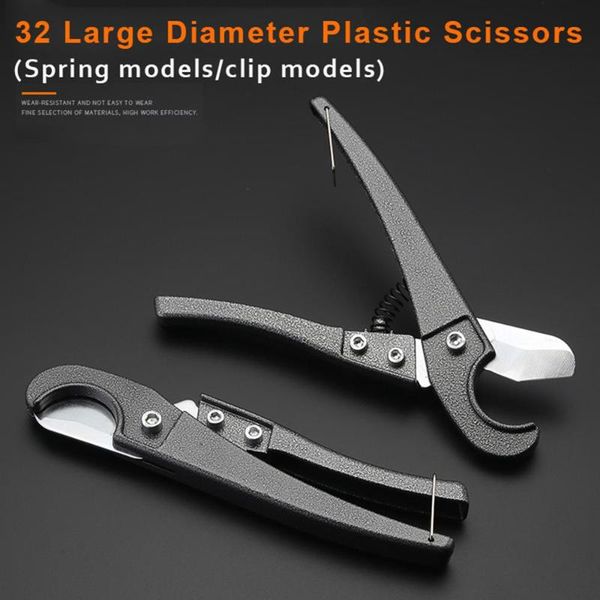 

hand tools 1-1/4" pe pvc ppr ratchet plumbing water tube tubing tool aluminum alloy pipe hose cutter scissor cut knife