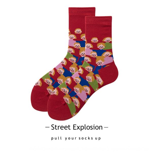 

большое дерево магии освободив заботы бакалеи серии мультфильм мило мило иллюстрация хлопок средней середины трубки носков средней весну и о, Black