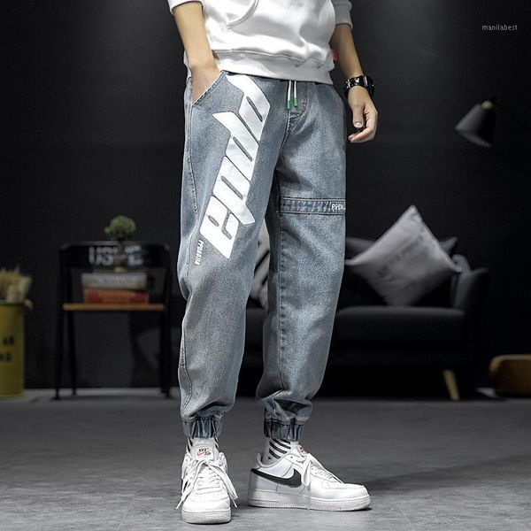 

men's drawstring jeans plus size hip hop blue jean for men mens denim pants men fashion 2020 trousers pencil pants1