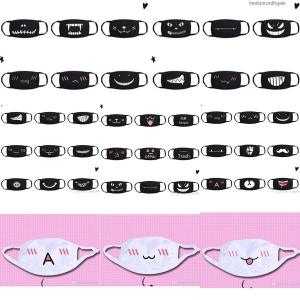 

factorybvfcfancy cute party bear anime kids fun dress lower half face mouth muffle reusable dust warm windproof cotton mask b
