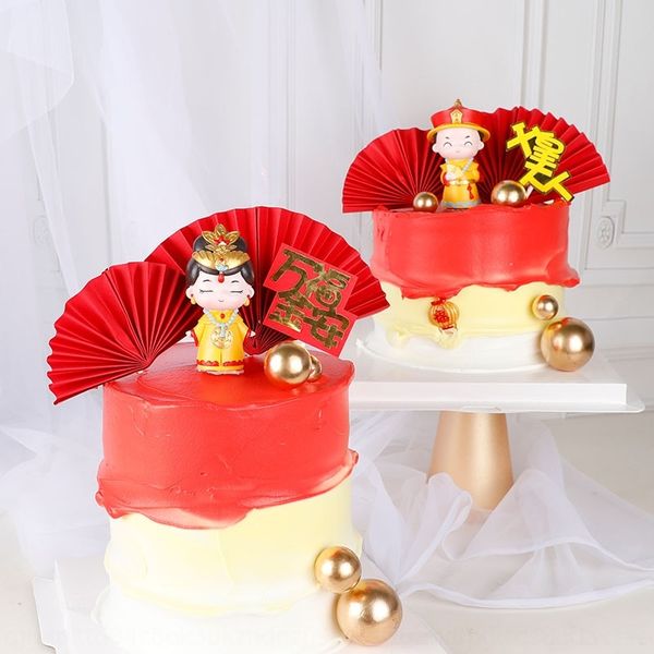 

0ct4f папа стиль мать взрослого торта для взрослых wanfu цзинань плагиной и cakecreative мамы торт королевского отца украшения плагина md9iy
