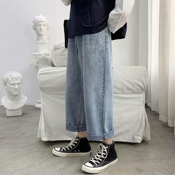 

fashion mens loose jeans vintage washed straight fit dad jeans japanese urban style loose jean trousers for male1, Blue