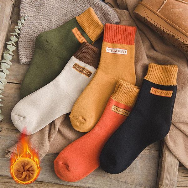 

finetoo 1 pair winter's socks solid color thicken terry socks female fashion letter print ankle keep warm1, Black;white