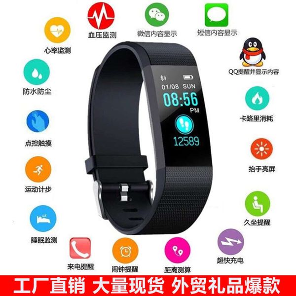 

intelligent 115plus blood prsure and heart rate exercise braceletbgt