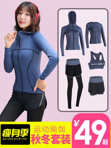 

sports suit women's autumn and gym running xianqi professional high end fashion leisure winter net red yoga clothes, Gray