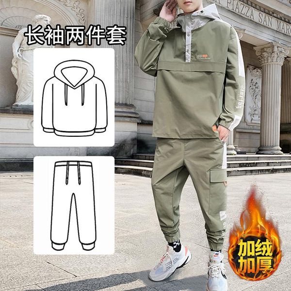 

men's tracksuits fashion tracksuit men sweatsuits set jacket sweatshirt joggers suit sets sportwear hommes coat jj60nt1, Gray
