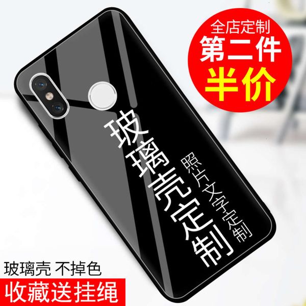 

8 mobile phone case 8se protective case exploration version 10 glass mirror package frosted silica gel transparent soft fall proof 9se4fre