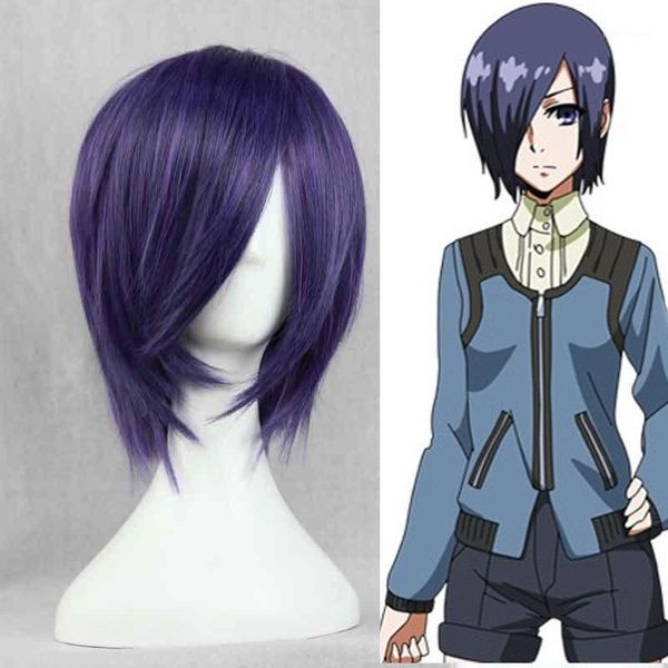 

anime tokyo ghoul touka kirishima wig kirishima toka short purple hair halloween party cosplay wigs + wig cap1, Black