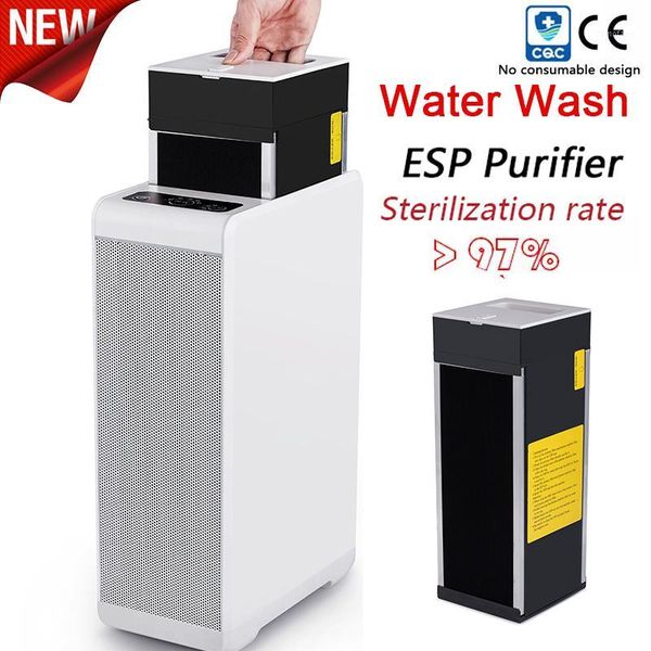 

2020 selling air purifier 2s for formaldehyde cleaning intelligent household no hepa filter smart cleaner no ozone air wash1