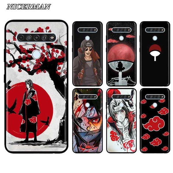 

1dwlight and soft mobile phone shell, suitable for lg k40, k40s, k41s, k50s, k51s, k61, g6, g7, g8 (thinq), q51, q60, q61, q70