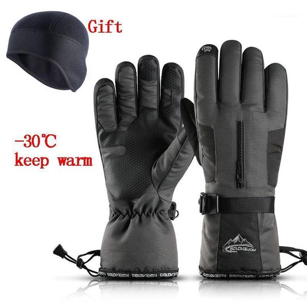 

ski gloves motorcycle waterproof fleece thermal snowboard snowmobile men women winter snow windproof1