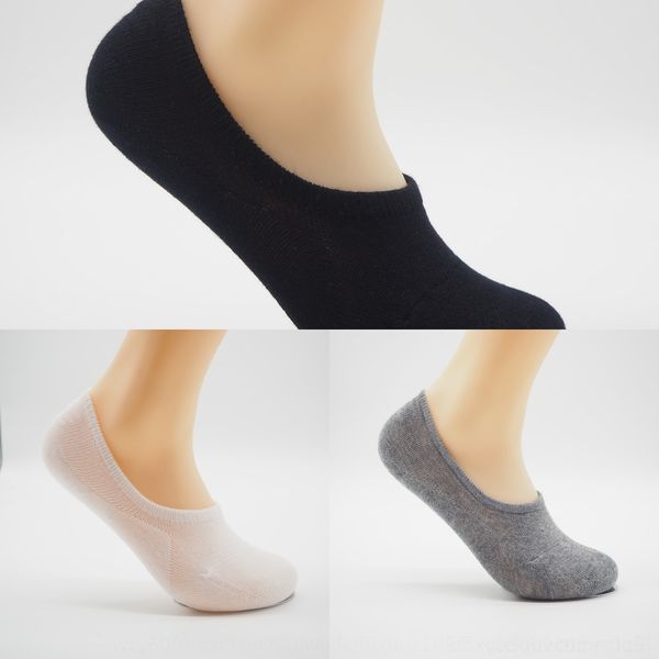 

xmyjq pure sockssilicone sockssilicone cotton independent packaging black non-slip gray men's invisible combed invisible cotton white s