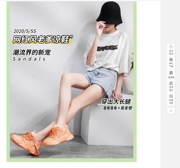 

b518 2022 women's boots men's ladies casual shoes sneakers designer basketball shoes