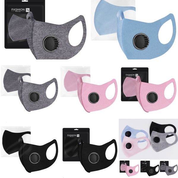 

u7g2zu mask designer luxury face ice silk cool can be washed thin section hanging ear masks sunscreen dustproof n