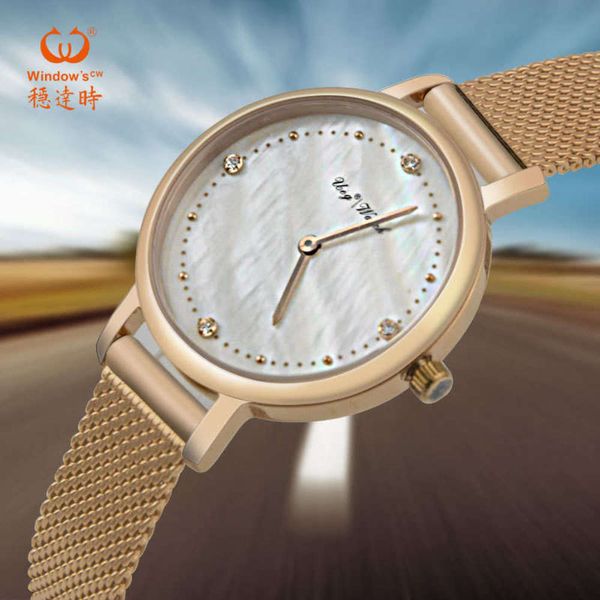 

quartz tiktok watch, business, waterproof watch, fashion trend, temperament, net, seaman watch, Slivery;brown