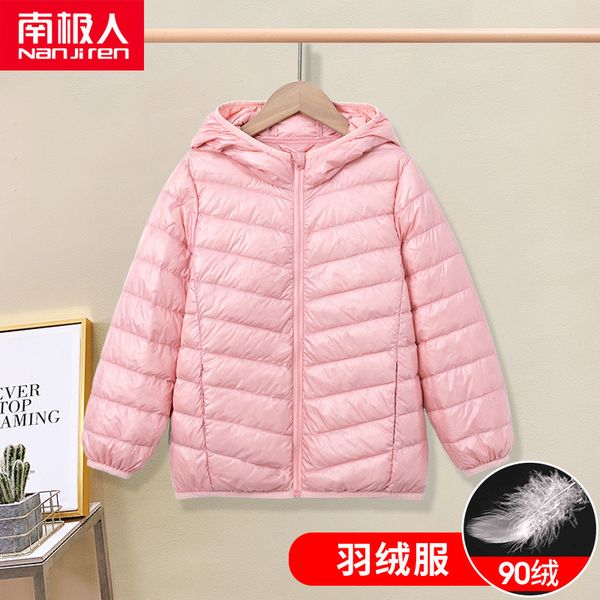 

girl's lightweight jacket 2020 new children's wear winter thickened korean white duck down foreign style cotton coat, Blue;gray