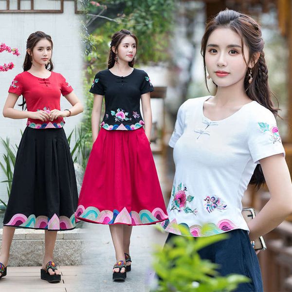 

new slim national t-shirt, Black;gray