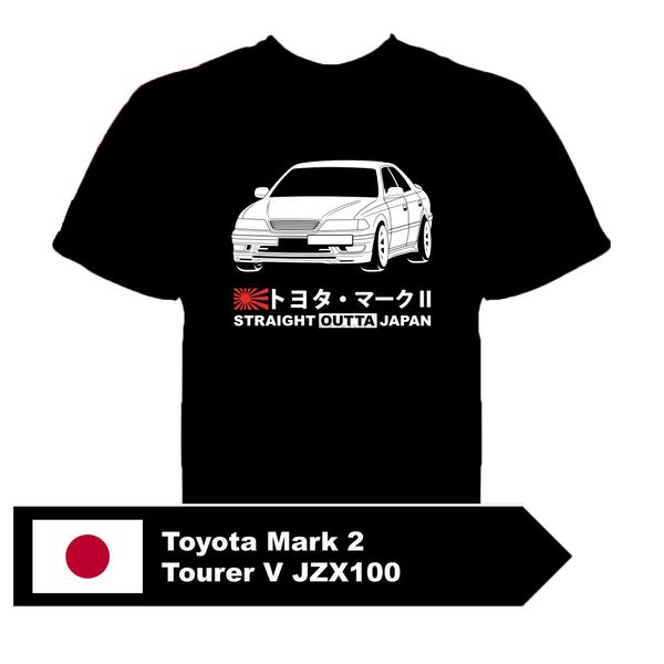 

t-shirt mark 2 tourer v jzx100 streetwear funny print clothing hip- mans t-shirt tees sport hooded sweatshirt hoodie