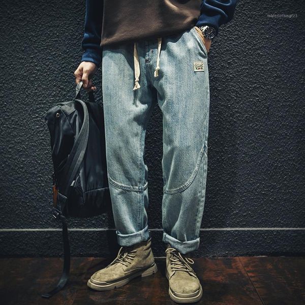 

men's jeans men's autumn and winter straight baggy distressed stitching retro trousers plus size trendy all-match harem pants1, Blue