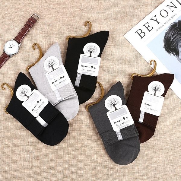 

yoiru product autumn new 19 color stockings modal socks solid stockings long tube casual socks liaoyuan d3g4y, Black