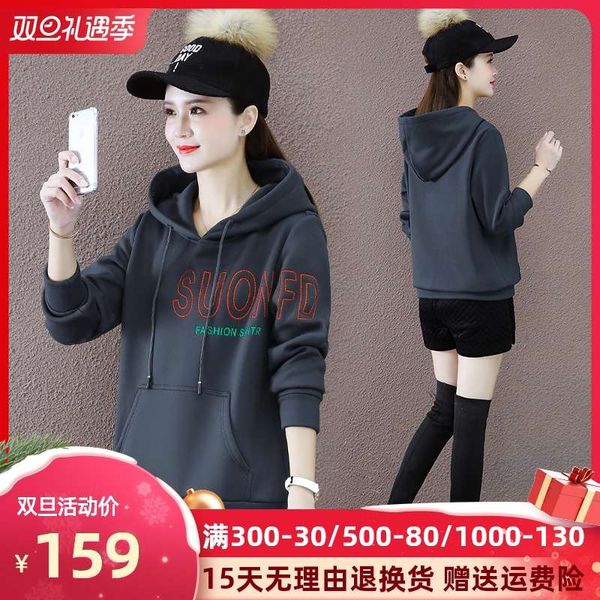 

sweater thickened plush autumn winter 2020 new loose korean version of women's hooded thermal jacket foreign style, Black