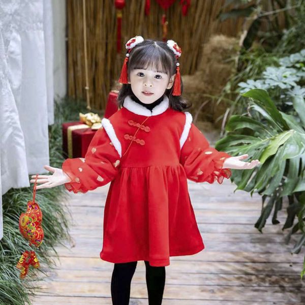 

90-1306999 love drs children's plush group girl temperament princs yarn skirt kal31bn3b8m9, Red;yellow