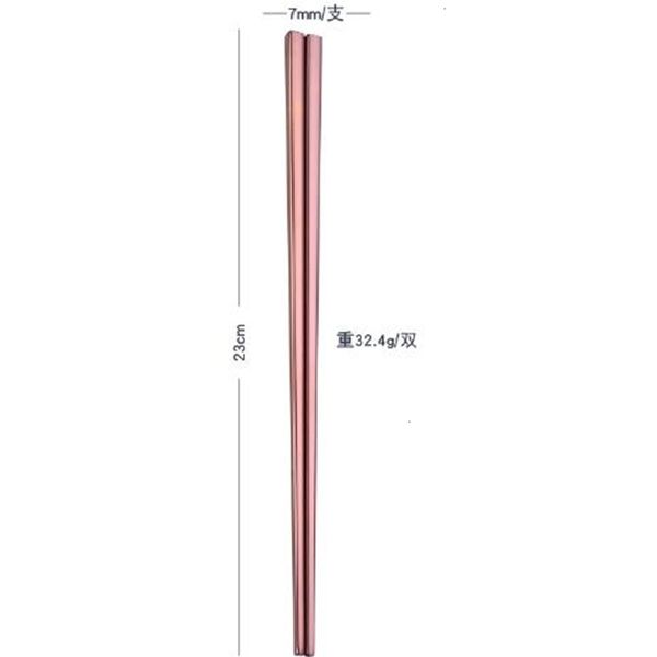

pure stainless steel chopsticks simple style candy color tableware l dinnerware colors 5 nf57m