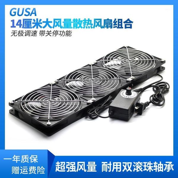 

gusa 14cm high speed fan cabinet power phone control rack server cooling fan 220v power supply cooler 140x140x25mm1