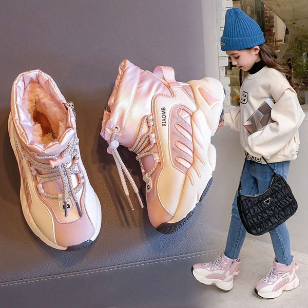 

sports winter girls' 2020 children's plush warm sho boys' thickened waterproof baby cotton boots, Black