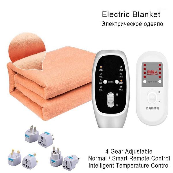 

smart 220v electric blanket double bed heated blanket plush temperature adjustable winter thicker heater thermostat heating1