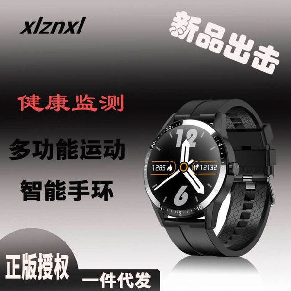 

new g20 smart bracelet silicone color screen heart rate blood prsure healthy sleep monitoring bluetooth call sports watchbgt