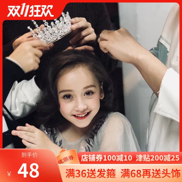 

headdress children princess korean girl big round crown crystal gold ornament show band, Silver