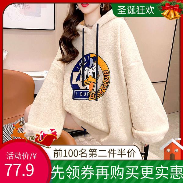 

cashmere thickened sweater for women autumn / winter 2020 new style loose and slim with hat, Black