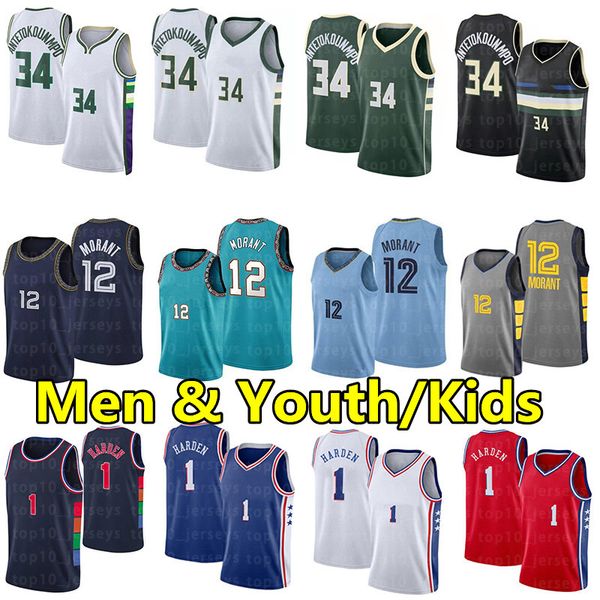 

men kids 12 ja morant 1 james harden basketball jerseys giannis 34 antetokounmpo 75 anniversary jersey wear sleeveless shirt, Black;red