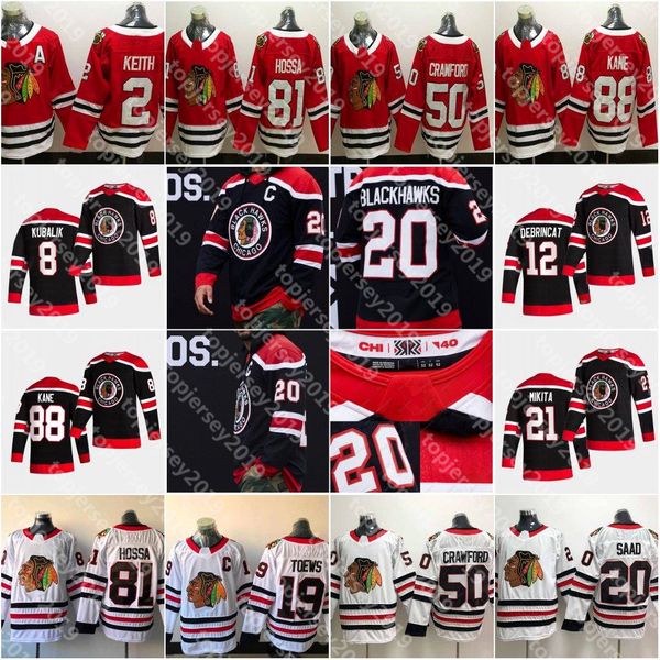 

chicago blackhawks 2021 reverse retro jersey patrick kane dominik kubalik jonathan toews duncan keith brandon saad debrincat 65 andrew shaw, Black