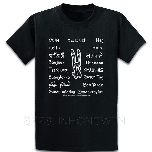 

hello world t shirt short sleeve funny over size s-5xl knitted gift spring autumn standard letters shirt sport hooded sweatshirt hoodie