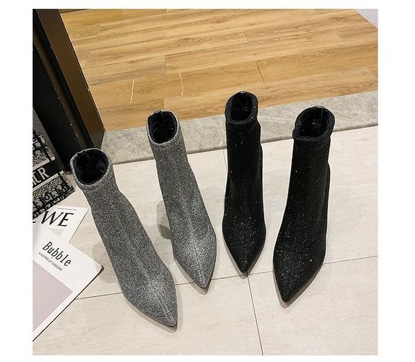 

pointed fashion boots women's autumn and winter new fashion sequins high heel short boots super elastic boots fashion, Black