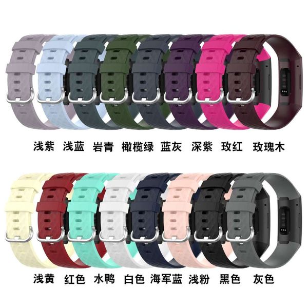 

suitable for fitbit charge4 replacement sier buckle charge3 smart wristband rubber strap
